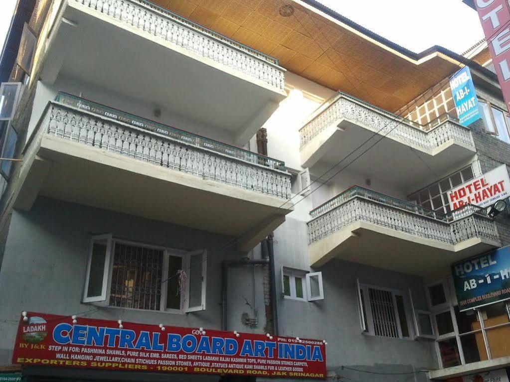 Hotel Ab-I-Hayat Srīnagar Kültér fotó